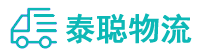 重庆到喀喇沁旗物流公司